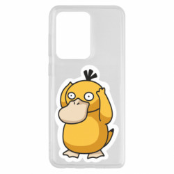 Samsung S20 Ultra