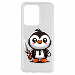 Samsung S20 Ultra