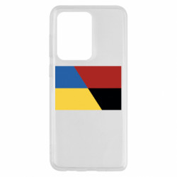 Samsung S20 Ultra