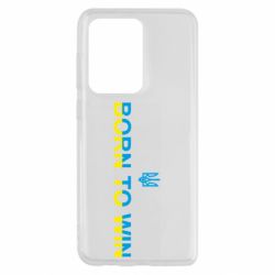 Samsung S20 Ultra