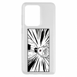 Samsung S20 Ultra