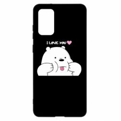 Samsung S20+