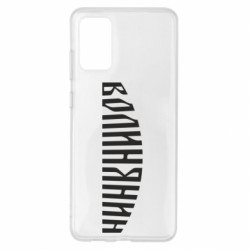 Samsung S20+