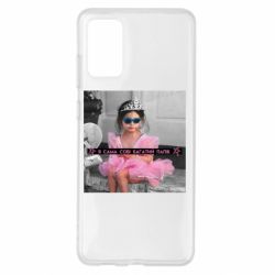 Samsung S20+