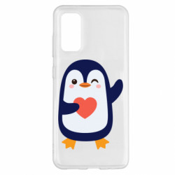 Samsung S20