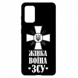 Samsung S20+