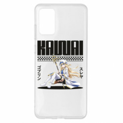 Samsung S20 +