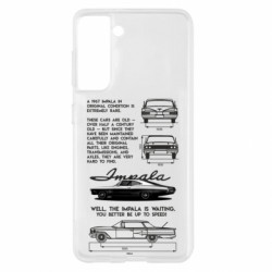 Чохол з розділу Legendary Cars 1967 Chevrolet Impala для Samsung S21 - FATLINE Чохол з розділу Legendary Cars 1967 Chevrolet Impala для Samsung S21