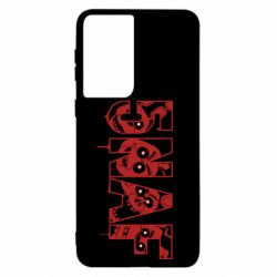 Samsung S21