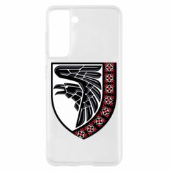 Samsung S21