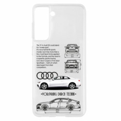 Чехол из раздела Legendary Cars Audi S5 для Samsung S21 - FATLINE Чехол из раздела Legendary Cars Audi S5 для Samsung S21