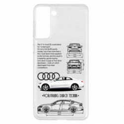 Чехол из раздела Legendary Cars Audi S5 для Samsung S21+ - FATLINE Чехол из раздела Legendary Cars Audi S5 для Samsung S21+
