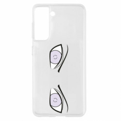 Samsung S21