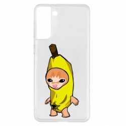 Samsung S21+