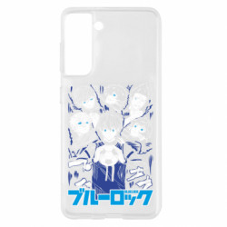 Samsung S21