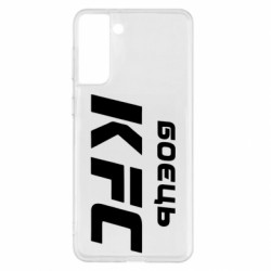Samsung S21+