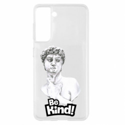 Samsung S21