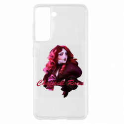 Samsung S21