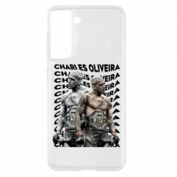 Samsung S21