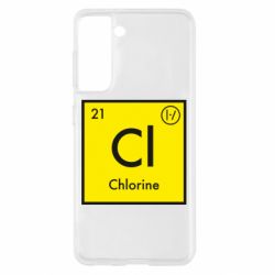 Чехол из раздела Hip Hop Chlorine для Samsung S21