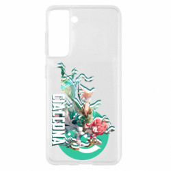 Samsung S21