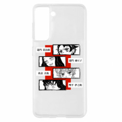 Samsung S21