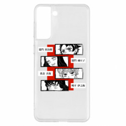 Samsung S21+