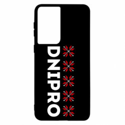 Samsung S21