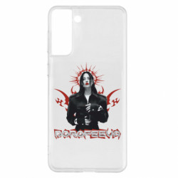 Samsung S21+