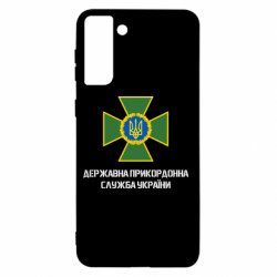 Samsung S21+