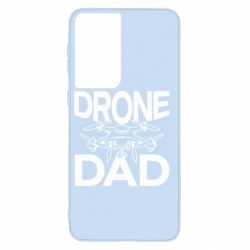 Чехол из раздела Операторы FPV Drone dad для Samsung S21 - FATLINE Чехол из раздела Операторы FPV Drone dad для Samsung S21