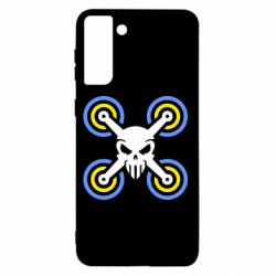 Чехол из раздела Операторы FPV Drone&skull для Samsung S21+ - FATLINE Чехол из раздела Операторы FPV Drone&skull для Samsung S21+