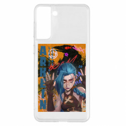 Samsung S21+