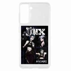 Samsung S21