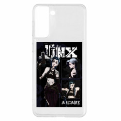 Samsung S21+