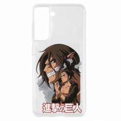 Samsung S21