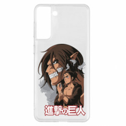 Samsung S21+