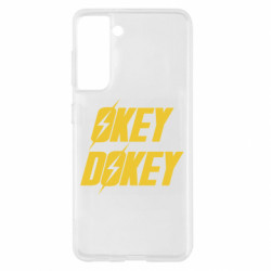 Samsung S21