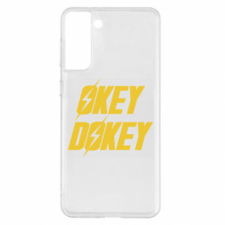 Samsung S21+