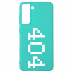Samsung S21 FE