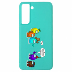 Samsung S21 FE
