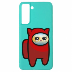 Samsung S21 FE
