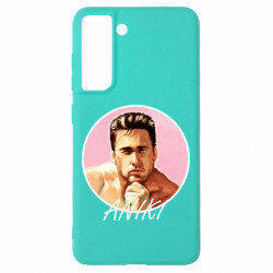 Samsung S21 FE