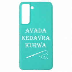 Samsung S21 FE