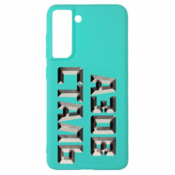 Samsung S21 FE