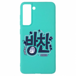 Samsung S21 FE