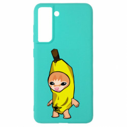 Samsung S21 FE