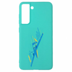 Samsung S21 FE