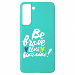 Samsung S21 FE