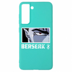 Samsung S21 FE